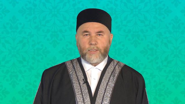 Обращение председателя Духовного управления мусульман Алтайского края Фагима Хазрата смотреть онлайн