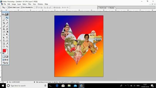 Create GIF/Running Image in Adobe Photoshop 7.0 ||GIF Animation Pictures|| 16.04.2020 смотреть онлайн