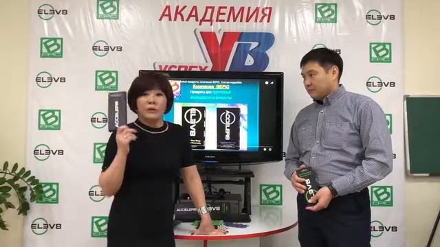 Вся правда о Елев8🧐🧐🎯💯🔥💝✊🏻 смотреть онлайн