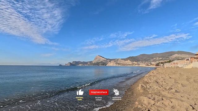 Апартаментный комплекс в Крыму/ АК АТЛАС Судак смотреть онлайн