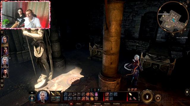 Монк. Baldur's Gate 3. Роща друидов. #baldursgate3 смотреть онлайн