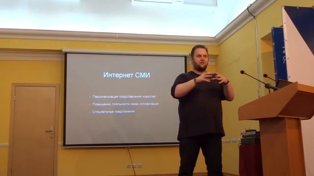 Григорий Бакунов (Яндекс) - Математика и стартапы смотреть онлайн