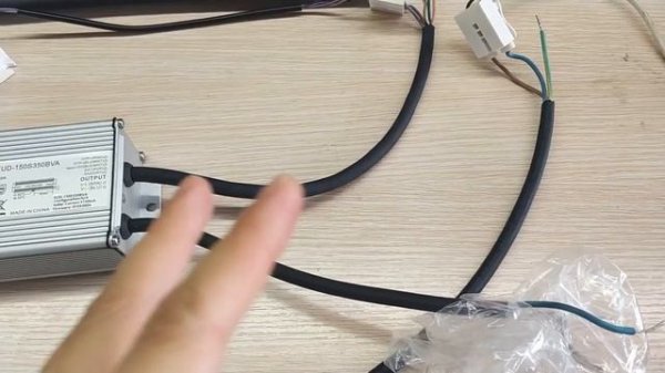 How To Set Inventronics EUD Dali Dimmable LED Driver's Output Current