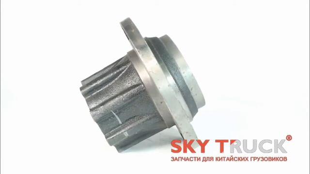 Ступица задняя BAW-1044 FENIX смотреть онлайн