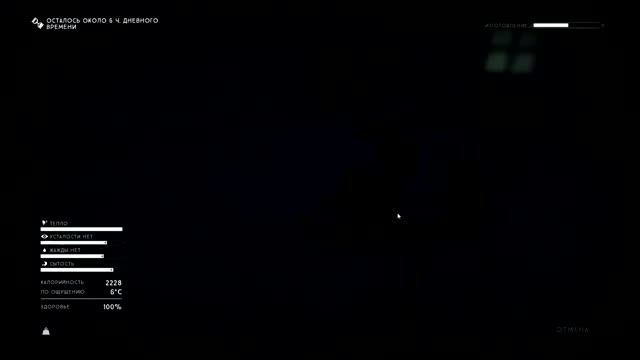 THE LONG DARK - Новая База #9 смотреть онлайн