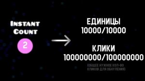 КАКИЕ САМЫЕ СЛОЖНЫЕ УРОВНИ В GEOMETRY DASH 3