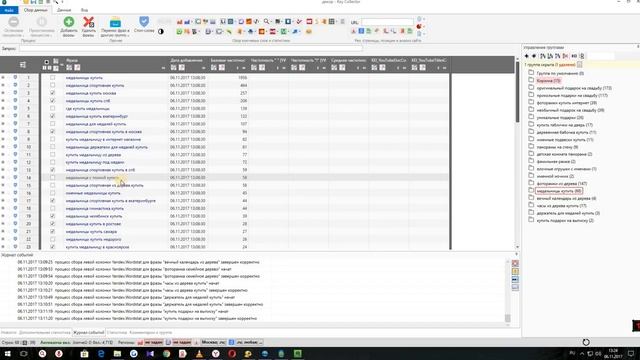 Как лучше делать рекламу для небольшого интернет-магазина? смотреть онлайн
