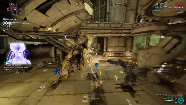 Warframe: Билд На Глефу Прайм!!! (2021)