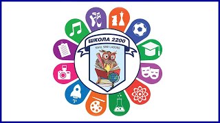 2021.11 – Раскрась мир красками! смотреть онлайн