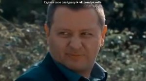 Кто же я ангел или бес песня из моего любимого сериала