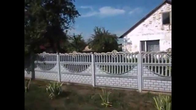 Буква Н смотреть онлайн