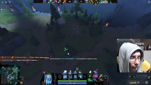 Dota 2 ЦМка пятёрка, которая бросила керри, собрала мидас и выиграла катку на из смотреть онлайн