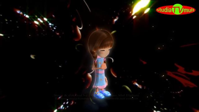 Тешаме жима Амаль смотреть онлайн