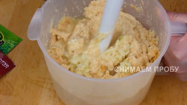 ХУМУС - ИДЕАЛЬНЫЙ И ПРОСТОЙ РЕЦЕПТ! смотреть онлайн