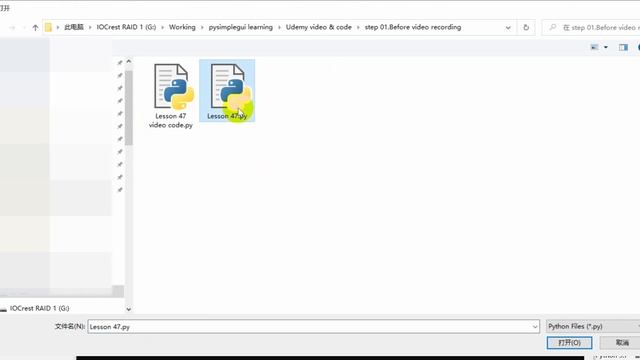 Python GUI with PySimpleGUI - easy learn 47 смотреть онлайн