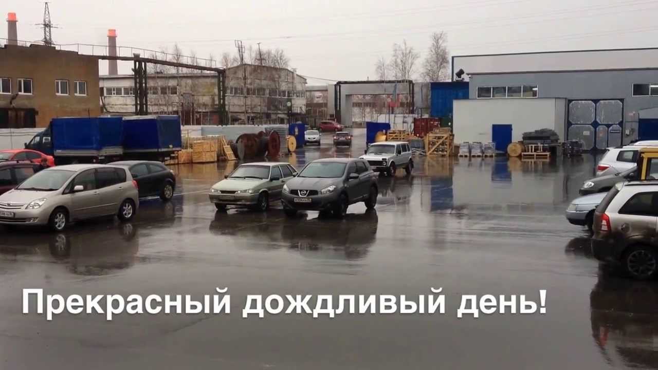 Промэлектроснабжение смотреть онлайн