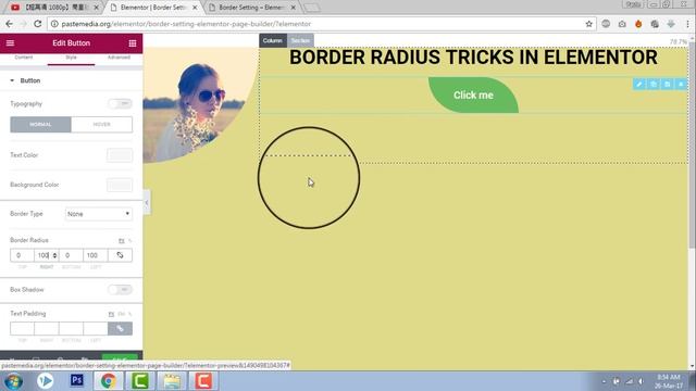Border Radius Tricks & Settings | Elementor Page Builder for Wordpress смотреть онлайн