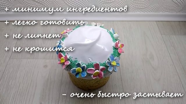 Иллюстрации и Комиксы