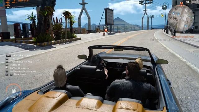 Часть #6 - FINAL FANTASY XV смотреть онлайн