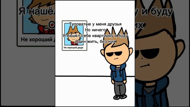 Eddsworld на русском за 5 минут