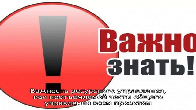 Основные понятия и принципы смотреть онлайн