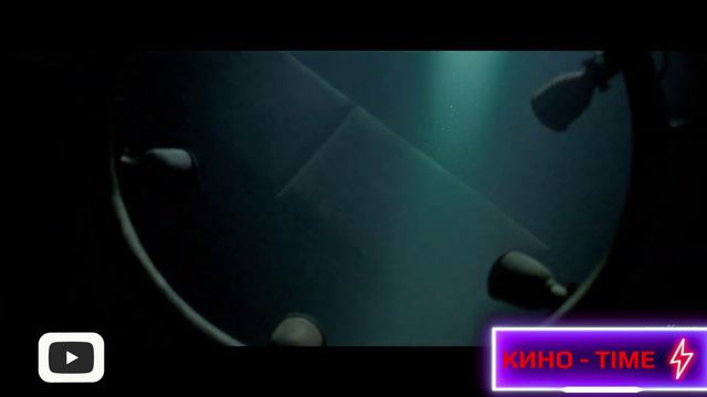 Опасные воды - Русский тизер 2024 смотреть онлайн