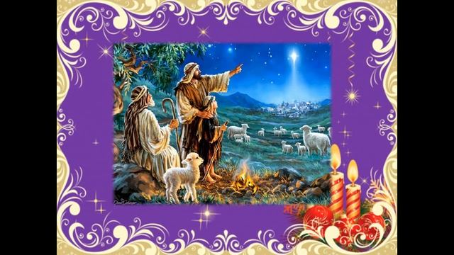 Читаем вместе "Библия для детей" "Рождественская звезда". смотреть онлайн