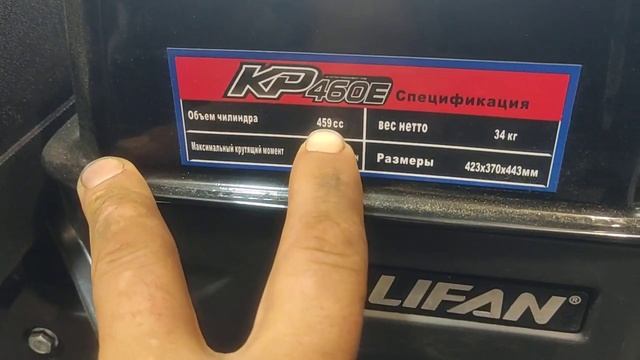 Новый минипогрузчик смотреть онлайн