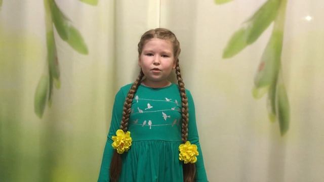 Исакова Милана. Стихотворение А. Барто «Сонечка». смотреть онлайн