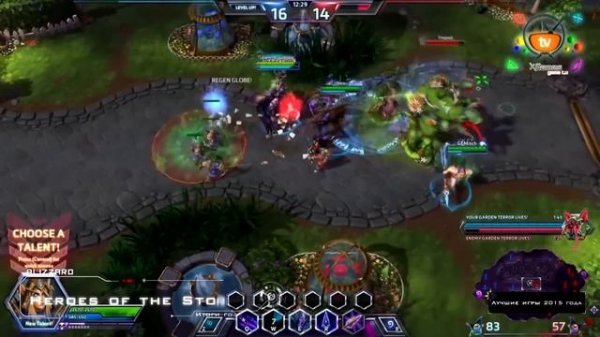 Лучшие стратегии 2015 года | Best strategy games 2015