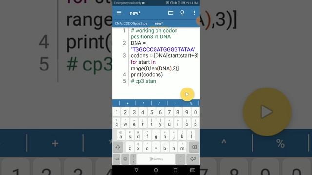 Python 3 bioinformatics working on codon positions in DNA sequences смотреть онлайн