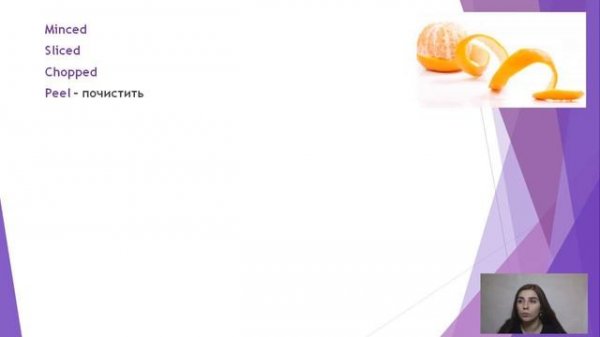 Уроки Английского языка  4 Курс  Lesson 2  Intermediate 2.mp4