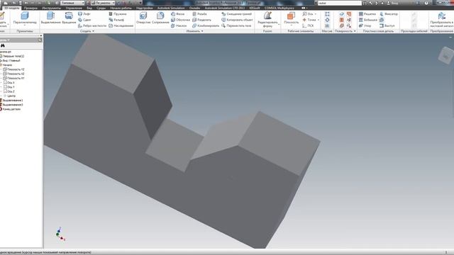 Обучающие видео по программам Autodesk смотреть онлайн