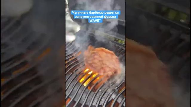#grill #рецепты #мясо смотреть онлайн