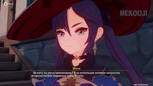Дуэль! К вершинам карточного мастерства! - Раунд 1 | Genshin Impact смотреть онлайн
