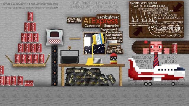 THIS GAME IN PRODUCTION!!! AliExpress - Animation... смотреть онлайн