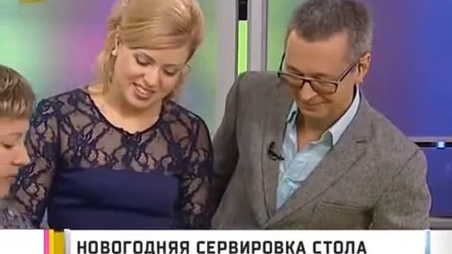 Новогодняя сервировка стола смотреть онлайн