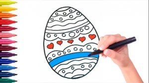 Как нарисовать пасхальное яйцо