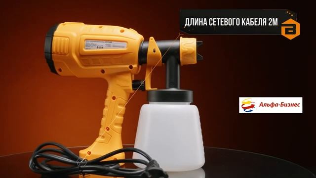 Краскопульт Вихрь ЭКП- 400 смотреть онлайн
