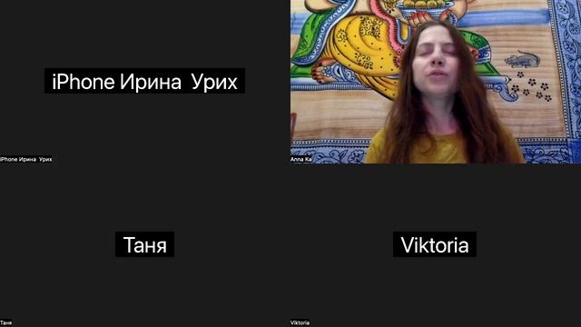 Медитация утро 24.03.2023 смотреть онлайн