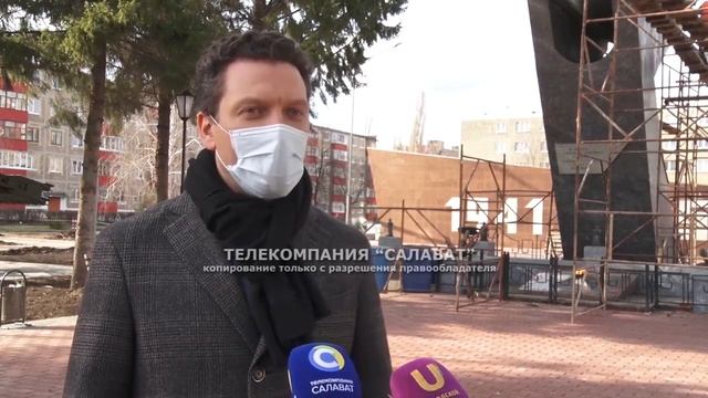 Вечный огонь смотреть онлайн