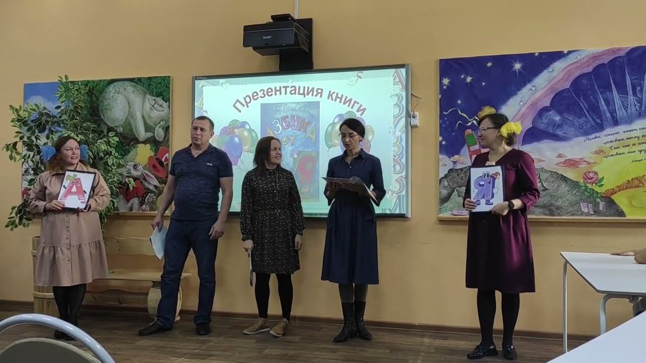 Александр Герасименко, «Художник» смотреть онлайн