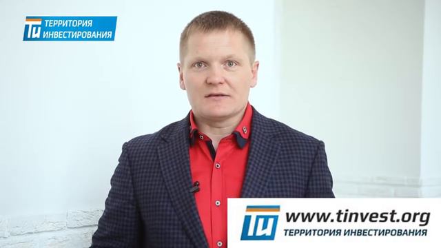 Куда инвестировать деньги чтобы получать ежемесячный доход смотреть онлайн