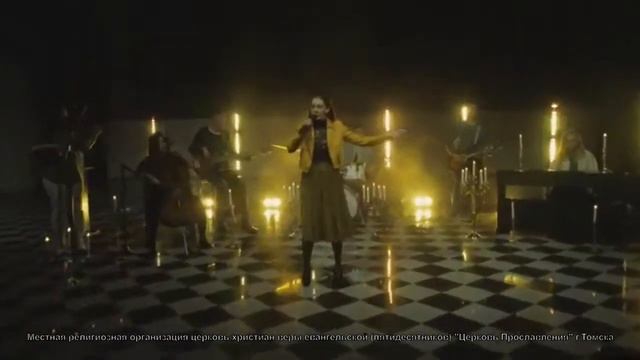 Утренняя молитва онлайн / 25 Февраля 2022г / Церковь Прославления г. Томск смотреть онлайн