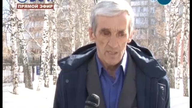 ДЕНЬ 13 04 2018_исправленная смотреть онлайн