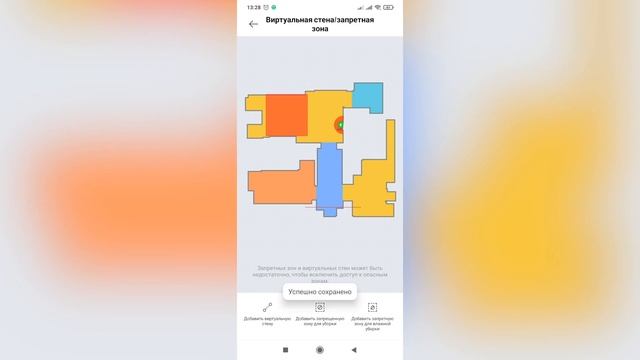 Xiaomi Mijia 2C: увеличенная мощность всасывания, новые функции, обновленная щетка? ОБЗОР и ТЕСТ✅ смотреть онлайн