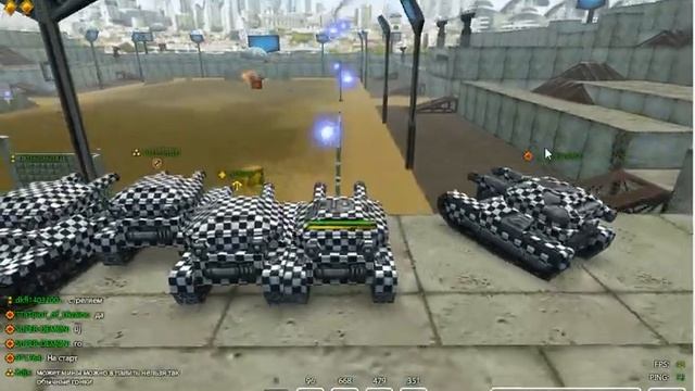 Смертельная Гонка(от группы в контакте GdeTanki)