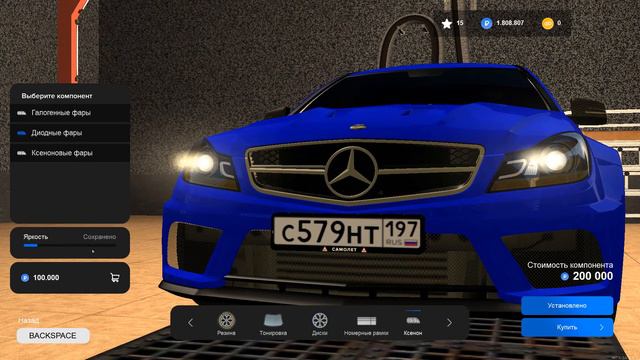 СМОТРИМ ОБНОВЛЕНИЕ! НОВЫЙ MERCEDES C63 COUPE! | - DAILY PROJECT смотреть онлайн