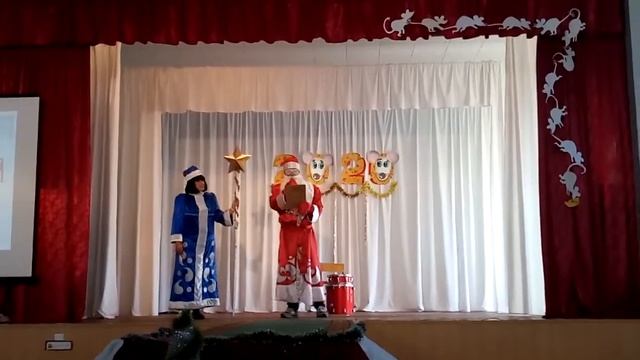 Дед Мороз смотреть онлайн