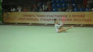 Аверина Арина 1998 булавы